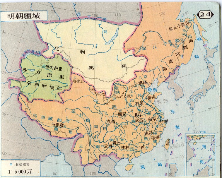 明朝疆域[1368年-1644年].jpeg